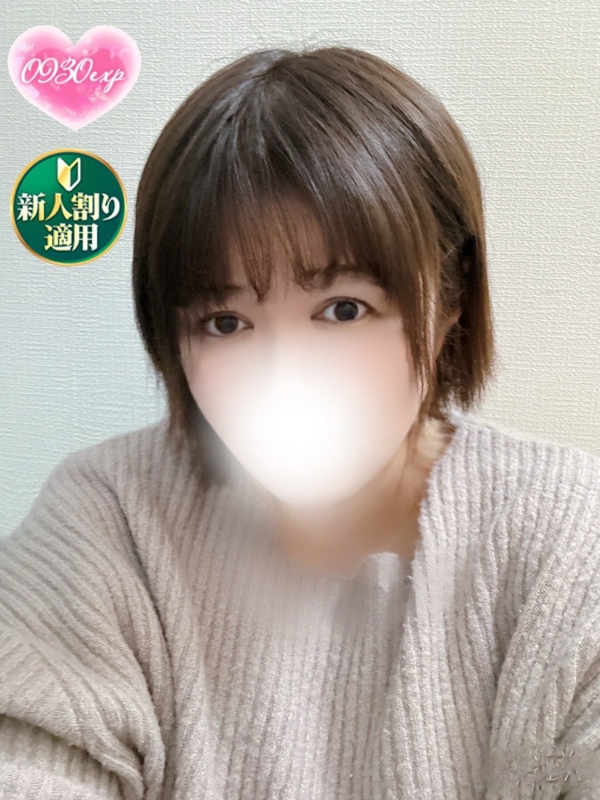 あくる