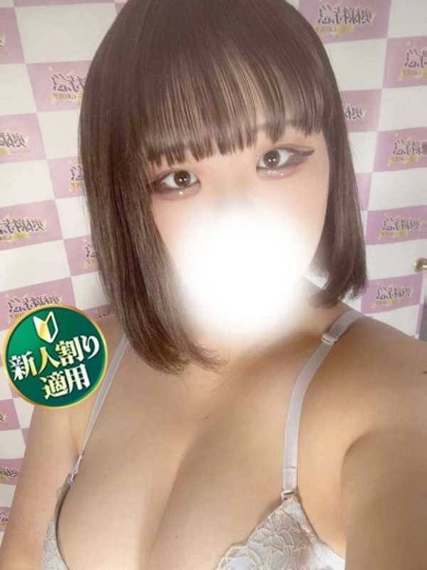 たまき