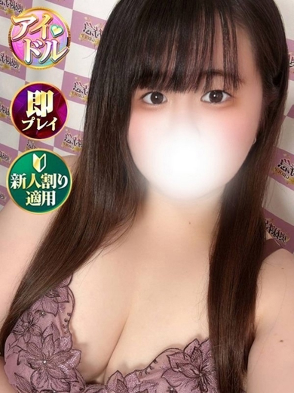 りりい